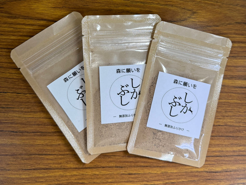 PET SUPPLEMENT