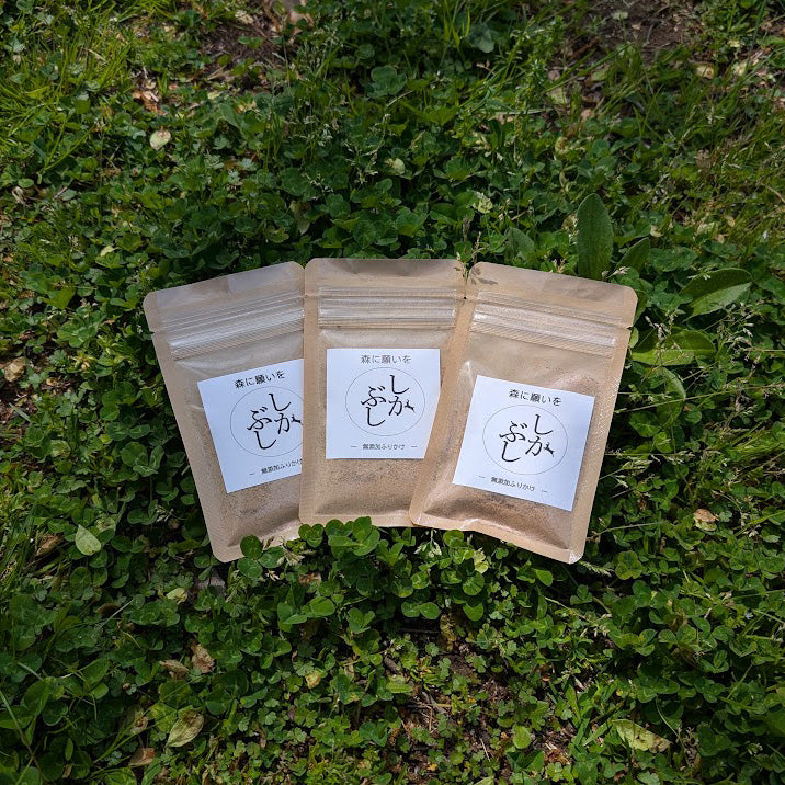 しかぶし（7g）3個セット